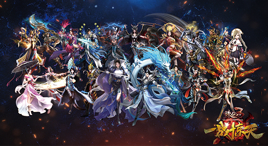 诛仙3青云志赤心令任务攻略,诛仙3赤心令