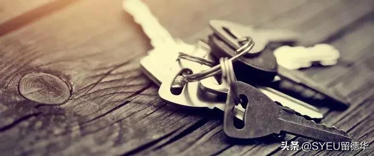 租房把钥匙弄掉怎么办,租房丢了贵重物品怎么办