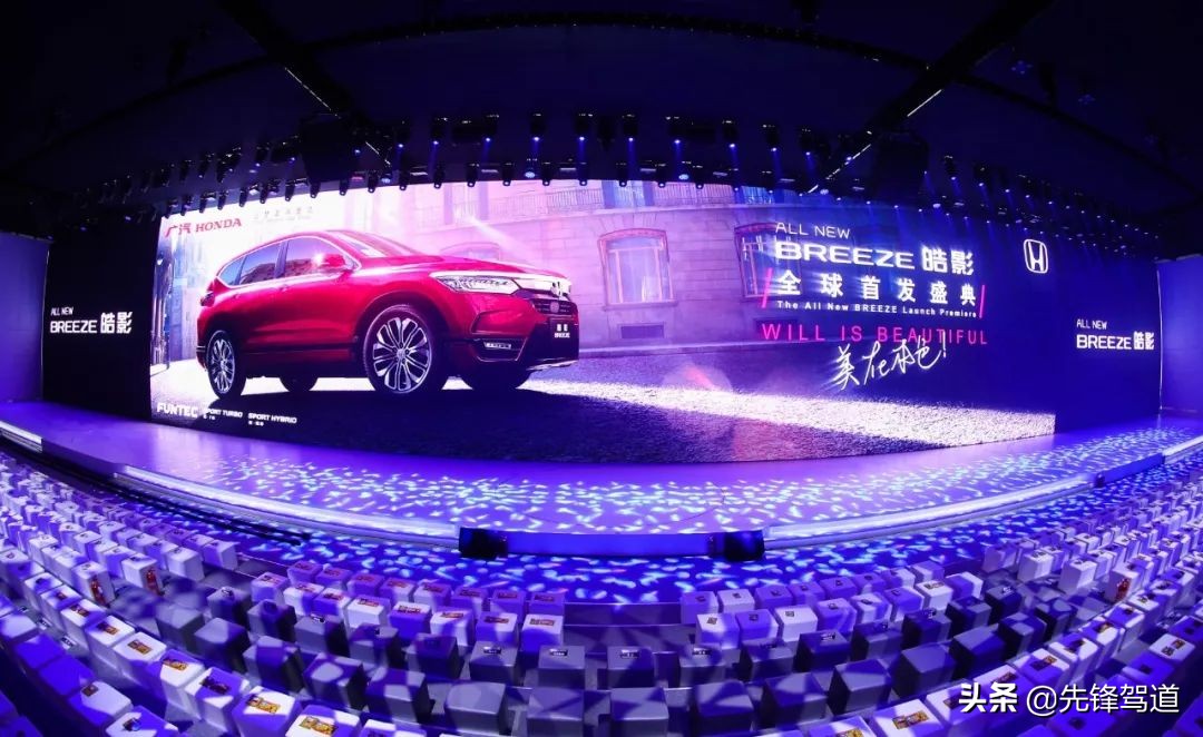 那辆被三亚第一缕晨光祝福过的新车，来了