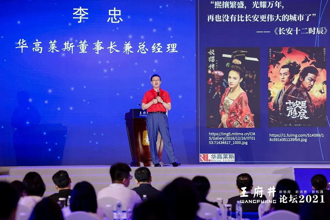 李忠:用钢笔记录粉笔