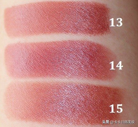 倩碧口红哪个色号好用,倩碧口红塑料质感