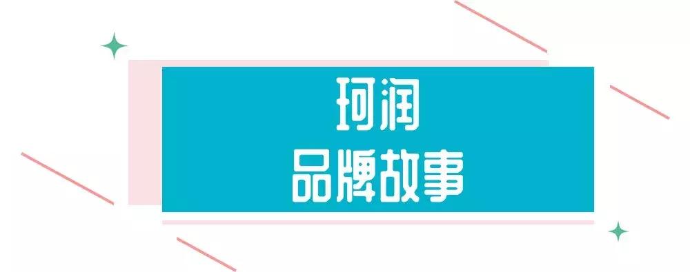 珂润最补水的是哪款,拯救烂脸的好物