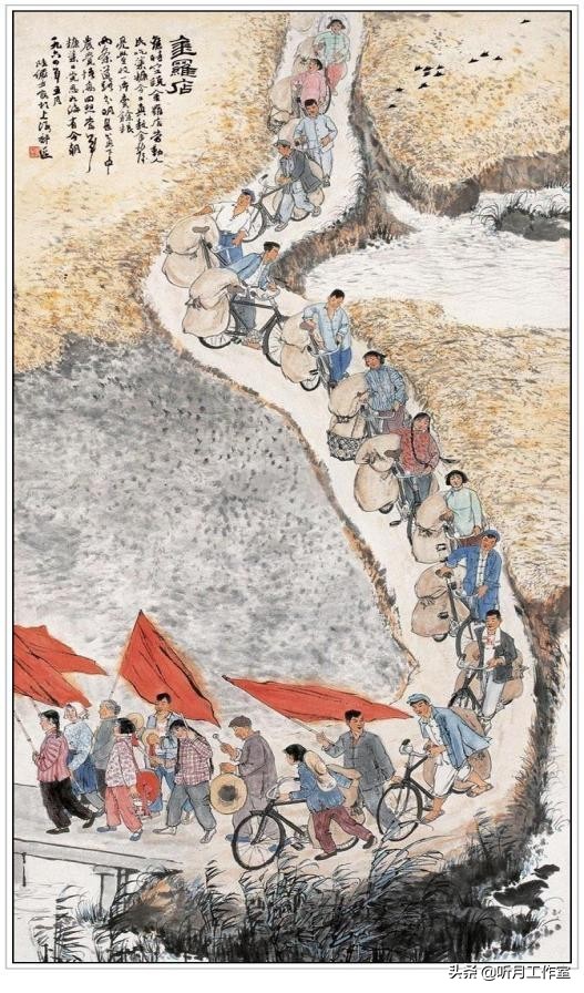 陆俨少山水画教学视频雁荡山写生,杨宝杰老师陆俨少大幅山水画鉴赏