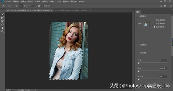 ps中怎么在图像中创建选区,ps怎么在图像窗口中创建选区