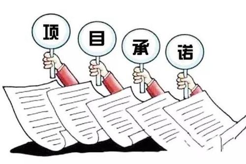 早期创业怎么找投资项目,初期投资小的创业项目怎么做