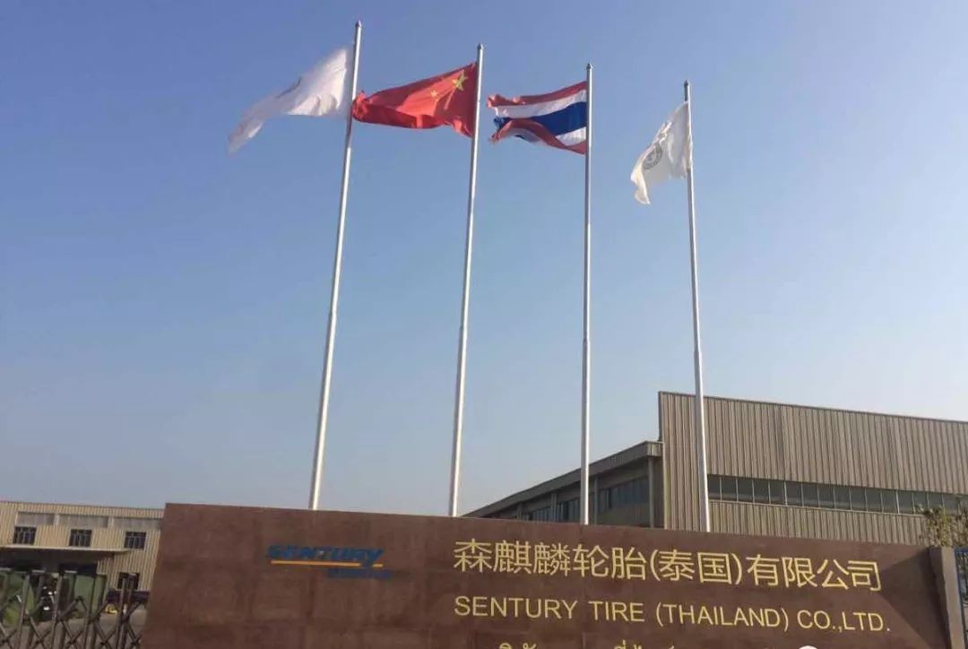 国产轮胎在国外受欢迎,美国买的中国汽车