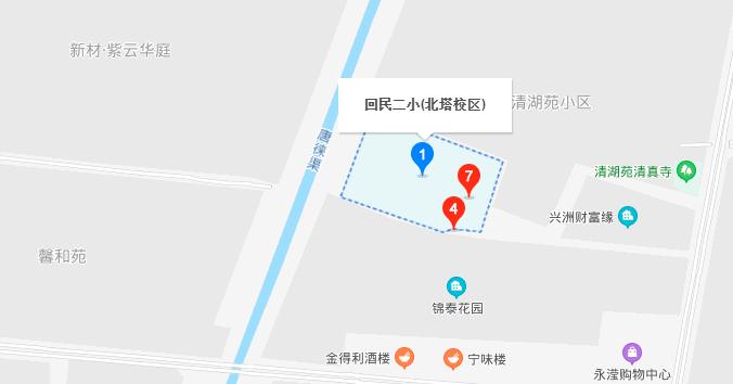 银川市兴庆区回民二小——全能“示范校”