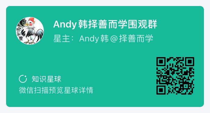 幼升小衔接练习册图书,小升初必备图书