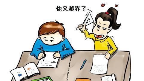 对付不听话高一学生的技巧,面对高年级同学的欺负