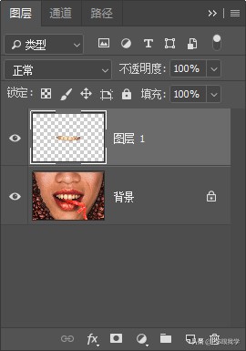 photoshop快速美白牙齿,利用ps美白牙齿的方法