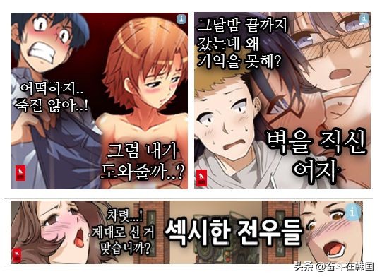 涓轰粈涔堢綉涓婁細鏈夐偅涔堝涓嶈壇骞垮憡,缃戦〉鐗堜綆淇楀箍鍛婂薄绂佷笉姝㈢殑鍘熷洜