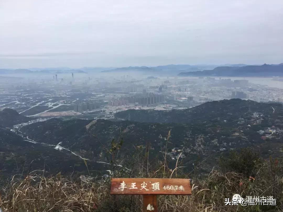 状元古镇地名传奇