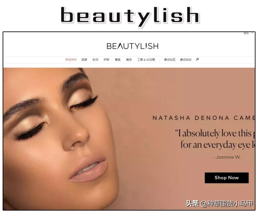 为什么有些人不想找代购,代购买东西真的便宜吗