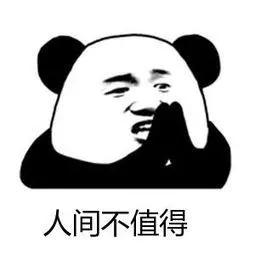 怀疑自己被骗了！花了近万元考的“全美”证书不给60美元查不到？