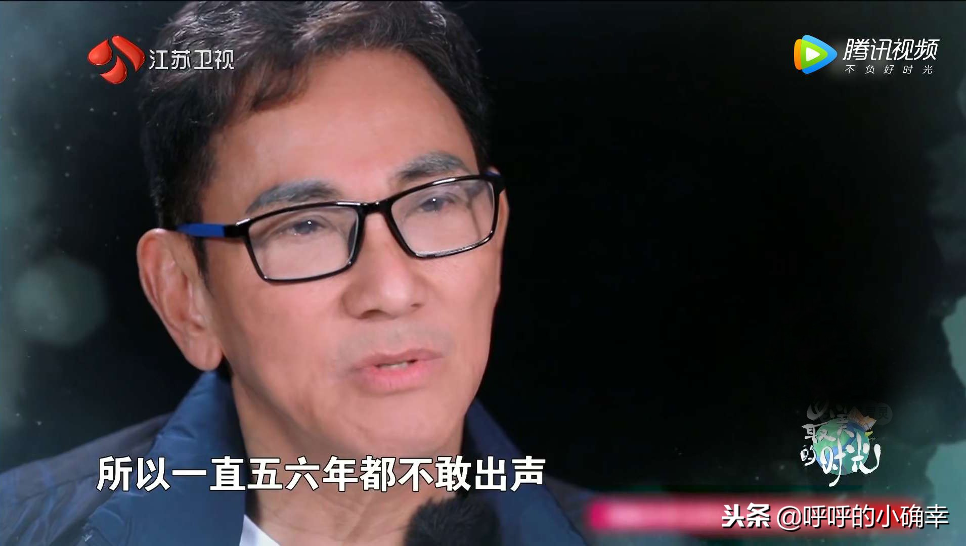 吴尊父母恩爱是孩子最好的教育,吴尊与父亲