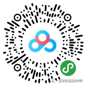 宝鸡市陈仓高中教师招聘条件,宝鸡方塘高级中学招聘