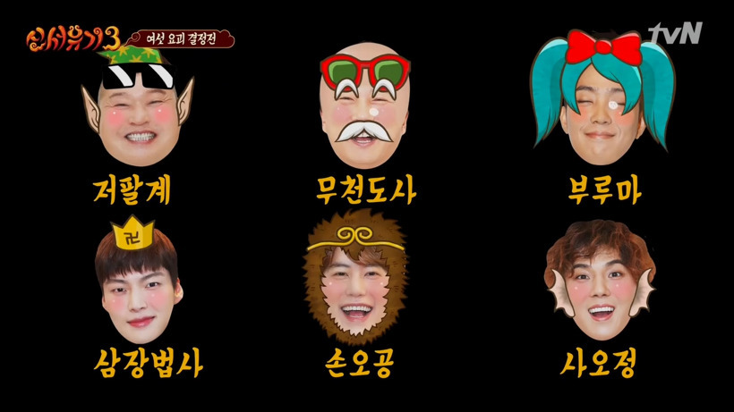 韩国综艺中国艺人收入,撑起韩国综艺半边天的男人