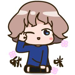 学生党必备夏季好物,夏季必备居家好物