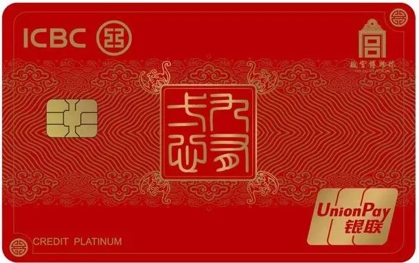 哪个银行跨境汇款便宜,办理哪家境外银行卡最合适