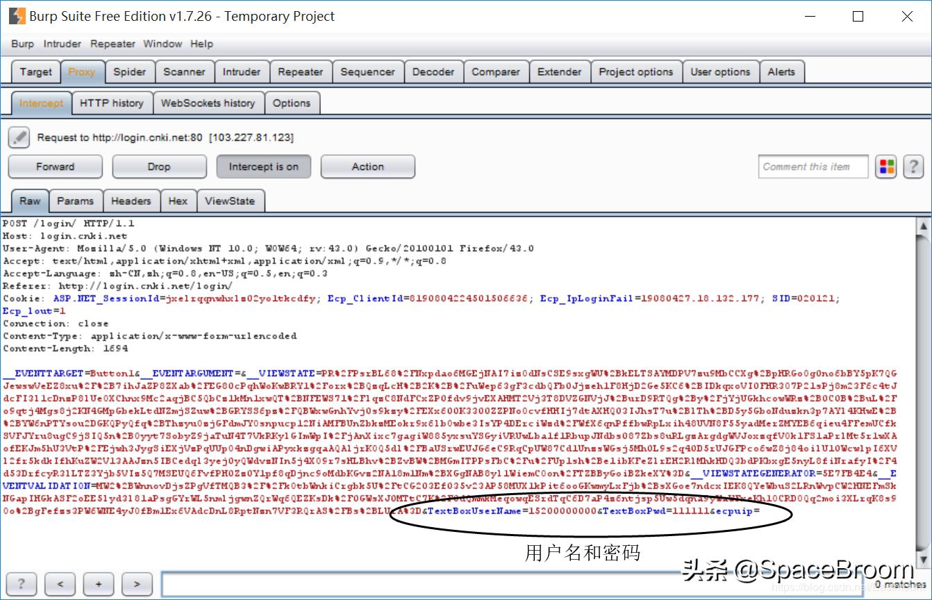 十六，Python攻防之弱口令、自定义字典生成及网站防护