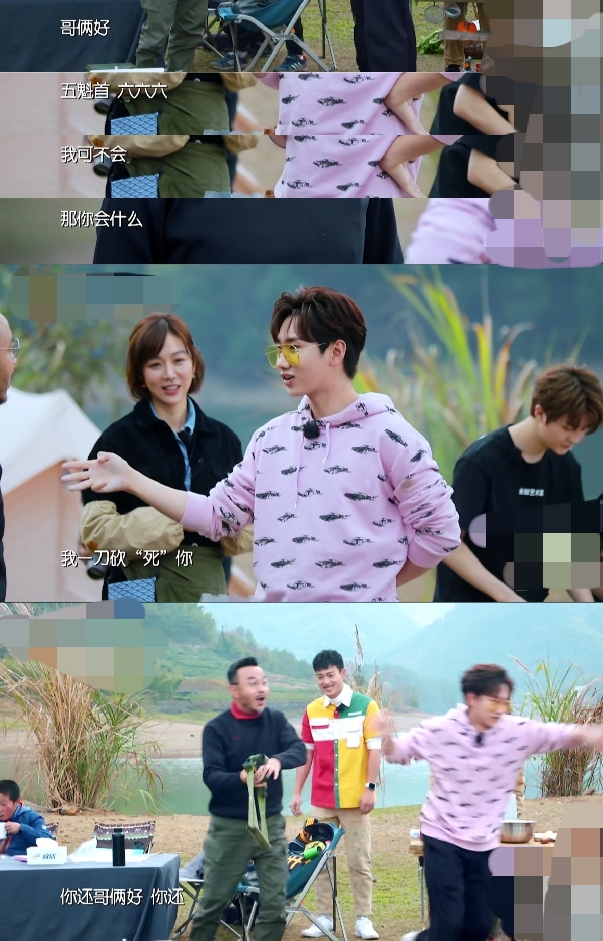 45岁汪涵的生活,46岁奶爸汪涵现在怎么样