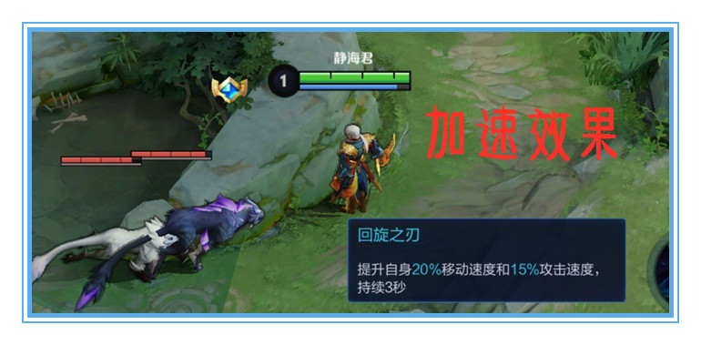 王者荣耀铠又肉又输出的出装,王者荣耀用实力说话