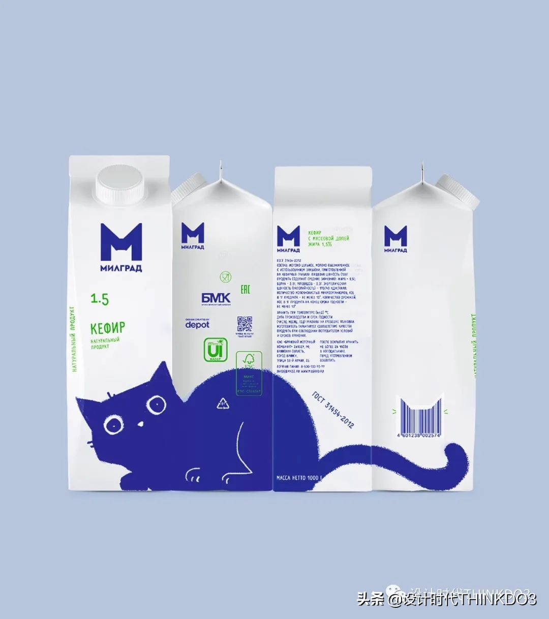 2019年红点奖包装设计 (2019德国红点包装设计大奖)