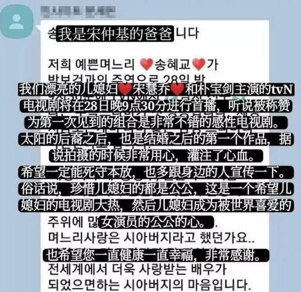 双宋为何离婚深度解析,双宋离婚最佳状态