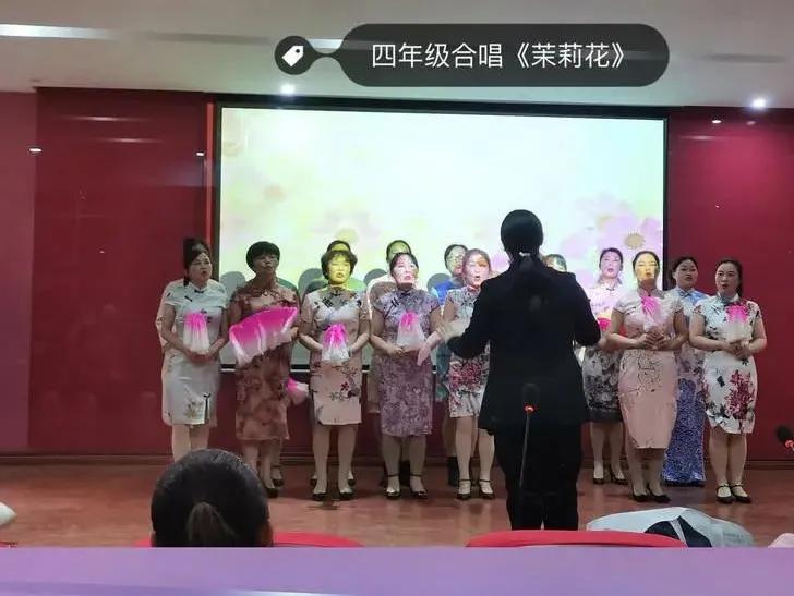 校园庆元旦教师联欢会,庆元旦迎新年教师联欢晚会