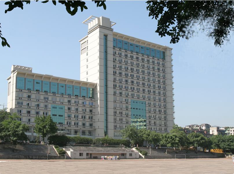 超牛！重庆这所大学：兼具重庆第一和唯一，办学成果令人惊艳！