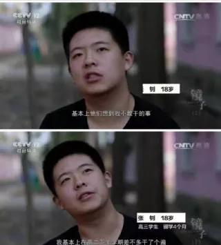 为什么你一说话别人就烦,父母一说话孩子嫌烦怎么办