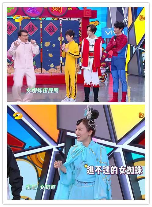 何炅玩游戏不守规则,何炅和成龙的节目