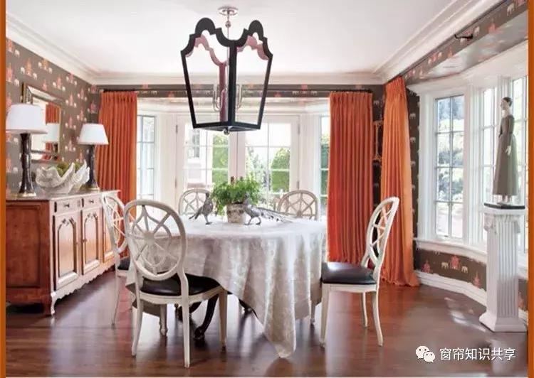 九种窗帘,窗帘9种配色