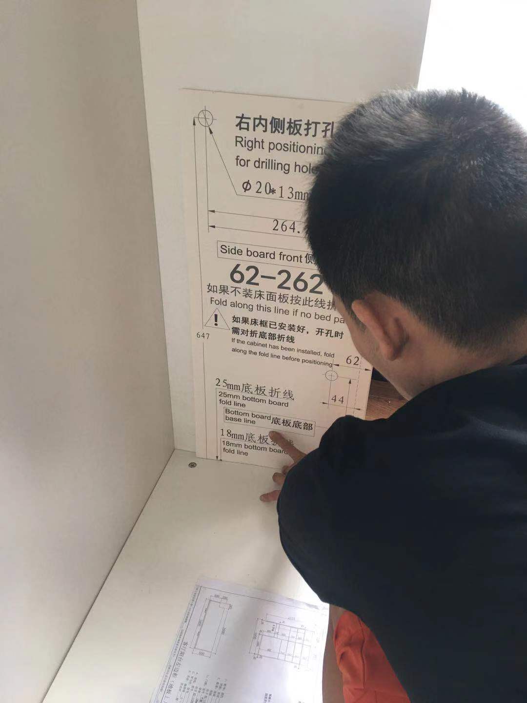 书房折叠隐形床,衣帽间折叠隐形床