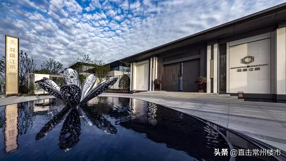 常州900万房子值得买吗,常州哪个区的房子最值得购买