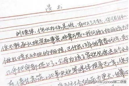 易烊千玺18岁成人礼完整版在哪,易烊千玺十八岁成人礼粉丝应援