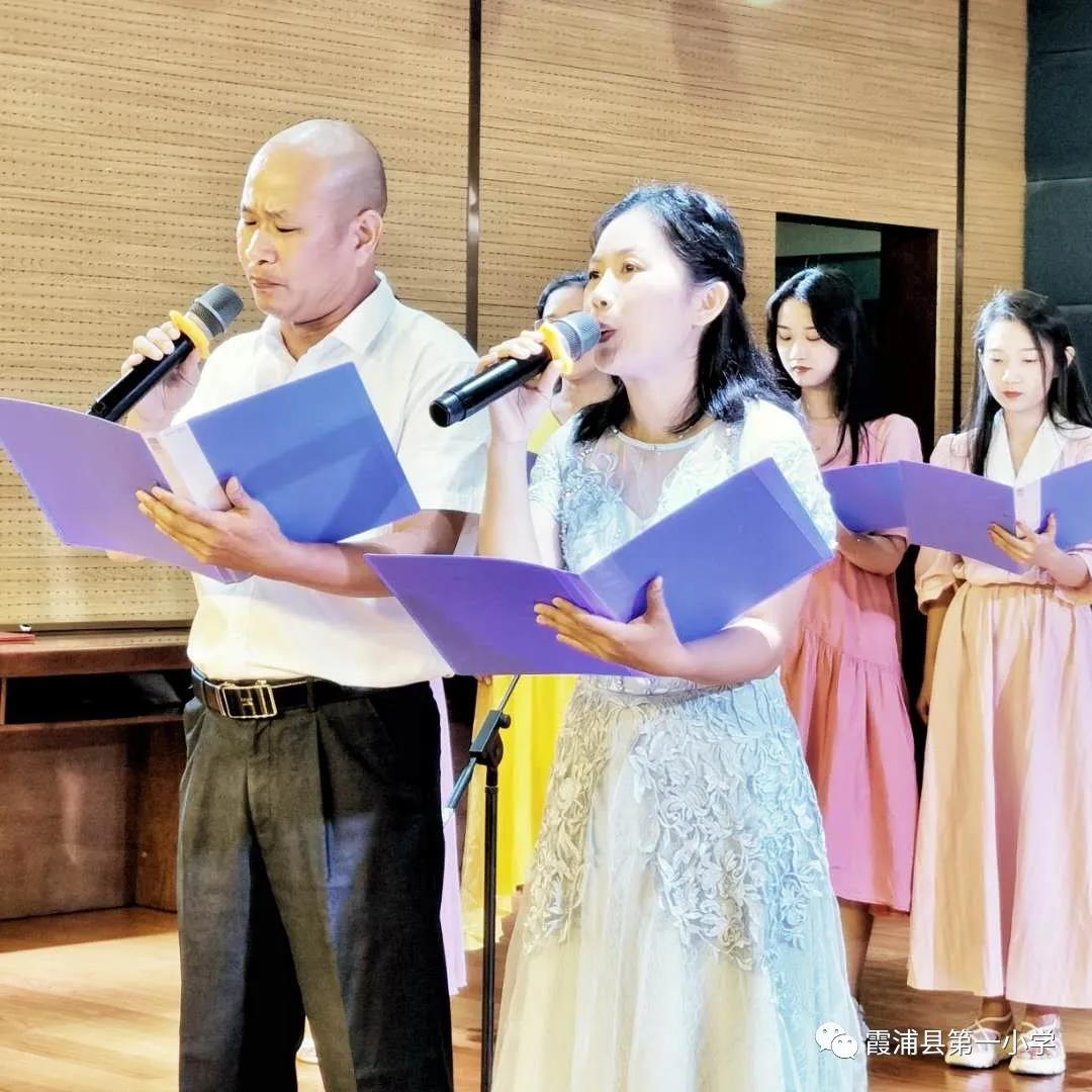 共同庆祝第37个教师节,共同的初心