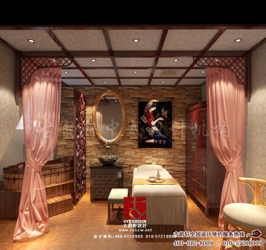 北京女子会所装修推荐,40平米中式养生会所设计