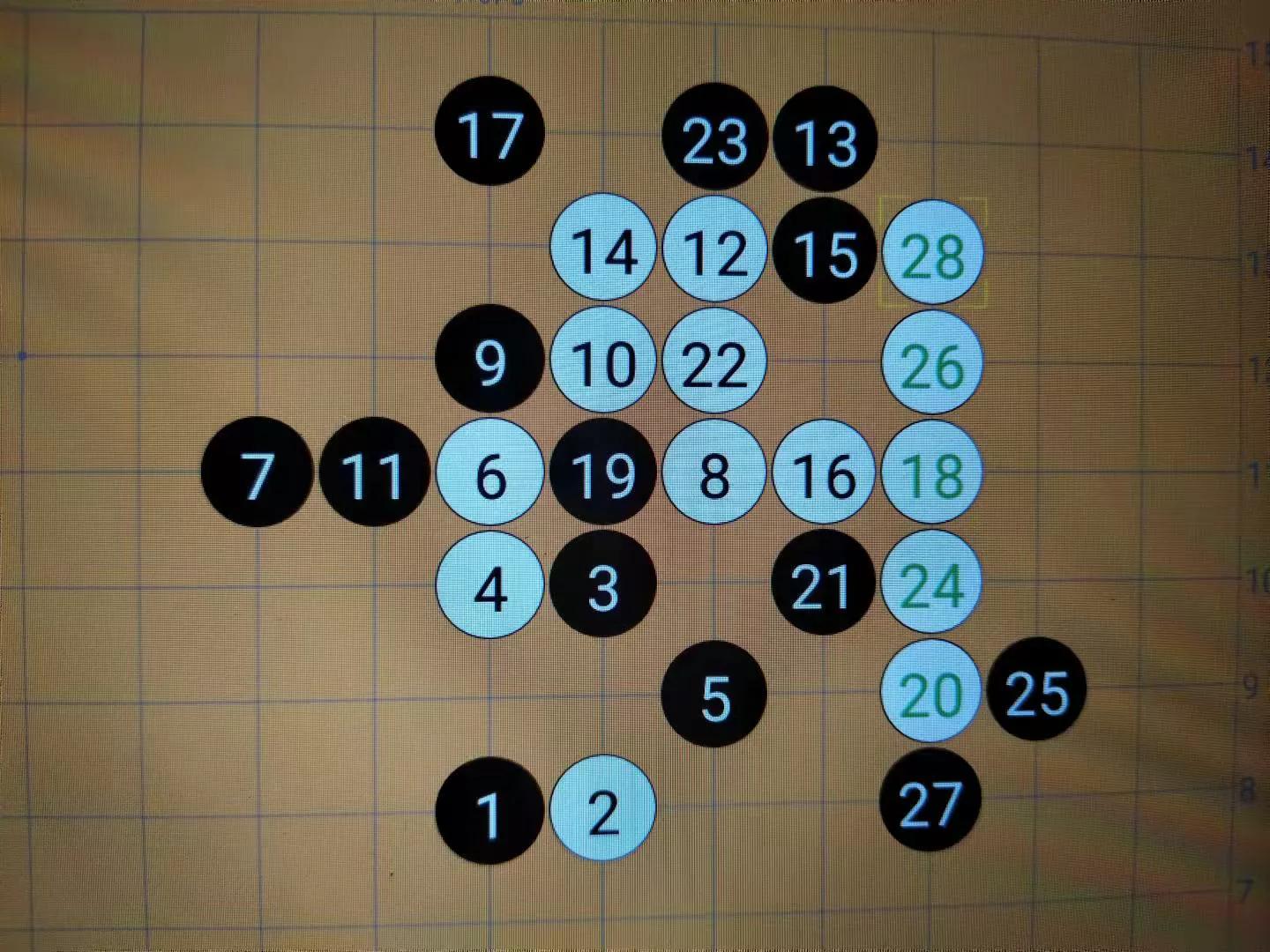 五子棋花月开局详细棋谱,五子棋残月兰志仁