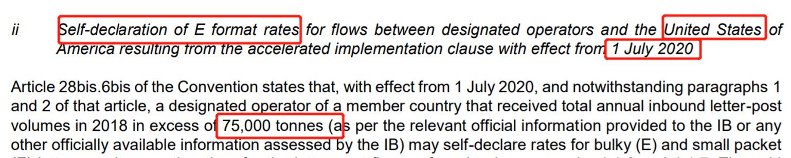 邮政小包是跨境电商物流模式吗,跨境电商如何使用中国邮政小包