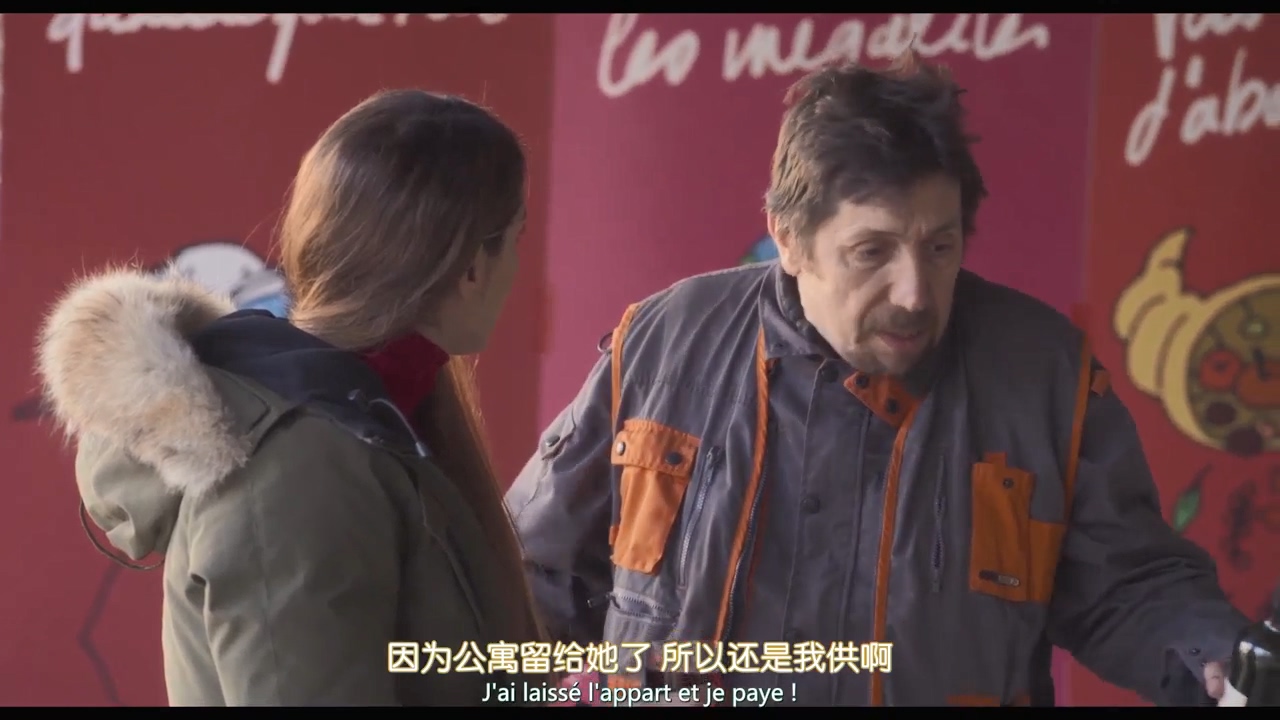 法国电影女主变成男的,法国喜剧电影女变男