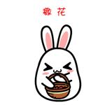 贴墙布如何贴在墙上,墙布粘贴方法墙贴