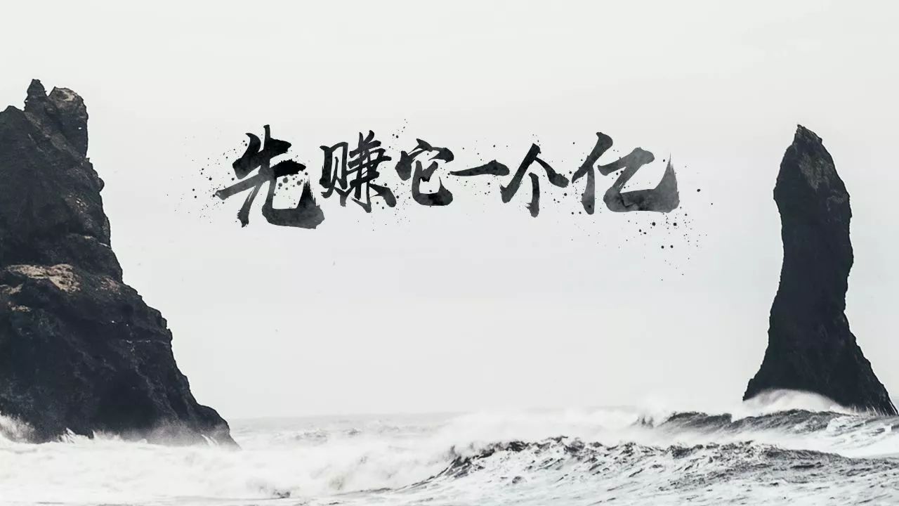 如何制作高大上的ppt视频教程,如何做一分钟的ppt介绍