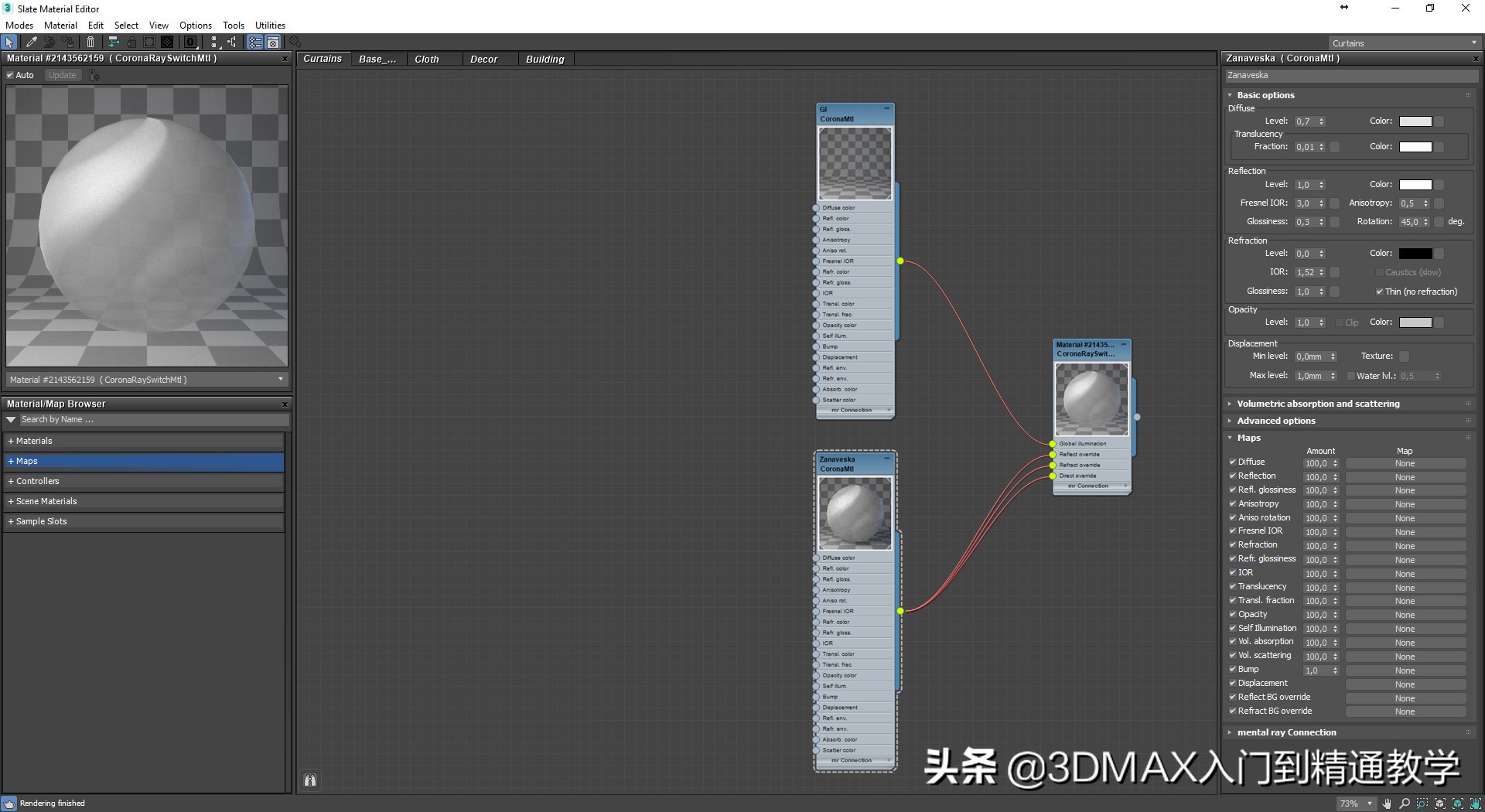 耗时8周，做的逼真现代公寓客厅，带大家看看大神的作品