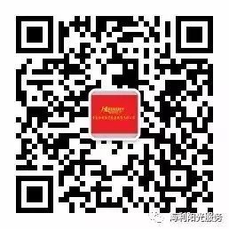 海利阳光逐梦之旅向阳而生