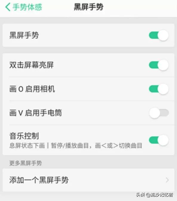 买手机系统重要还是配置重要,国产手机操作系统流畅度排名