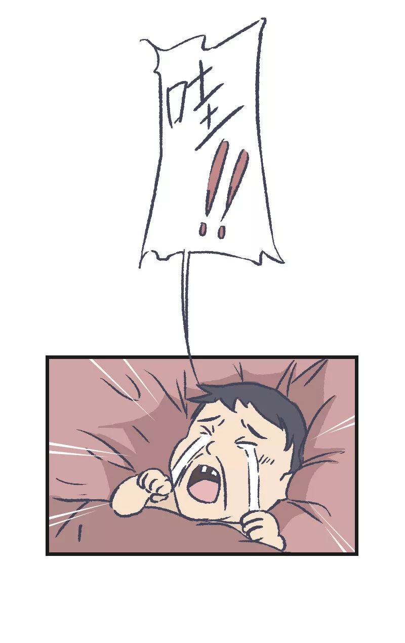 早上想联系你怎么回复,早上想要提神怎么办