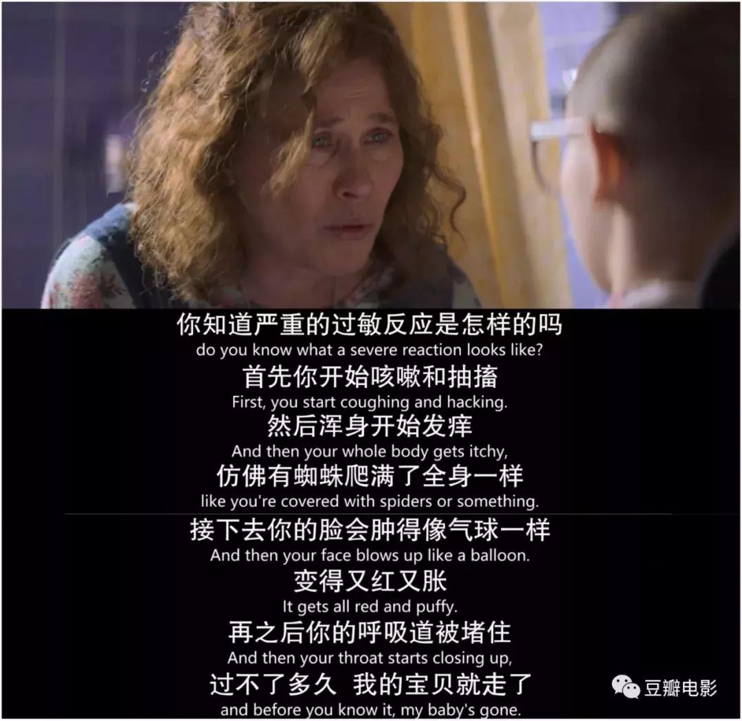 真实弑母案改编，年度最“恐怖”美剧，这新剧太“变态”