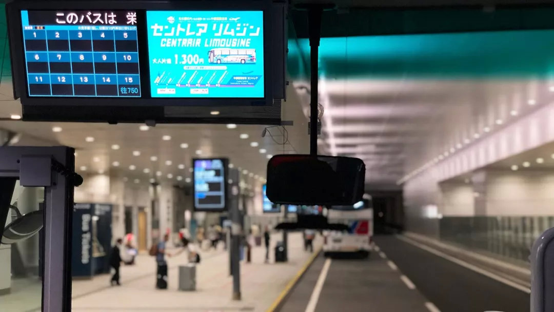 10年东京最豪华的五星酒店,适合度假的希尔顿酒店