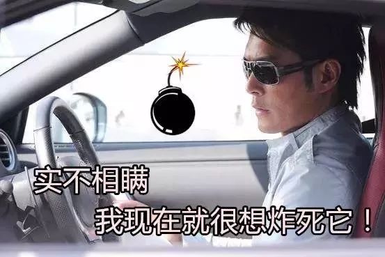 吐槽深圳人情世故,深圳有什么奇葩的现象